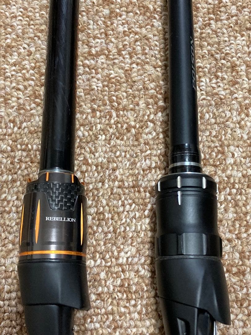 【新品】18ポイズンアドレナ 1610M ・リベリオン651XHSB-SB
