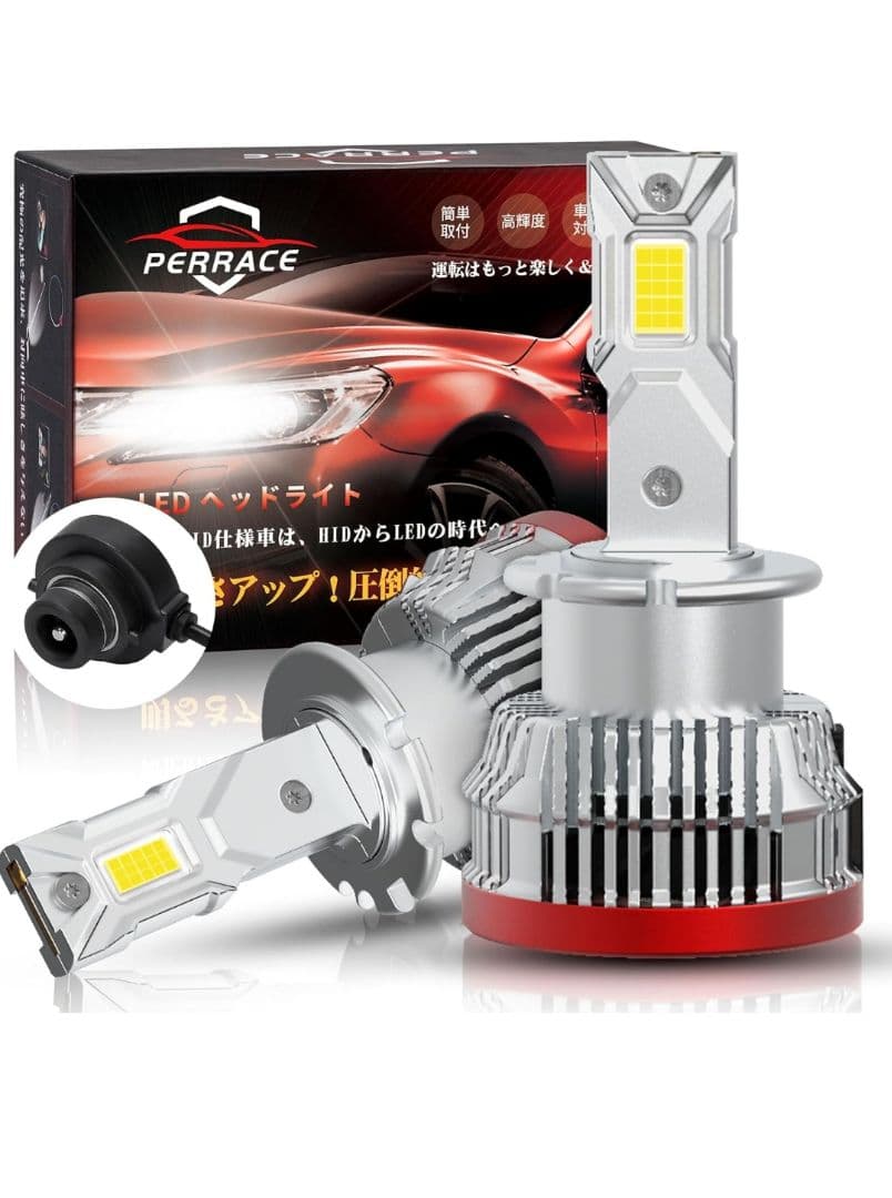 タント L375s D4S D4R LEDヘッドランプ 24000lm 爆光型