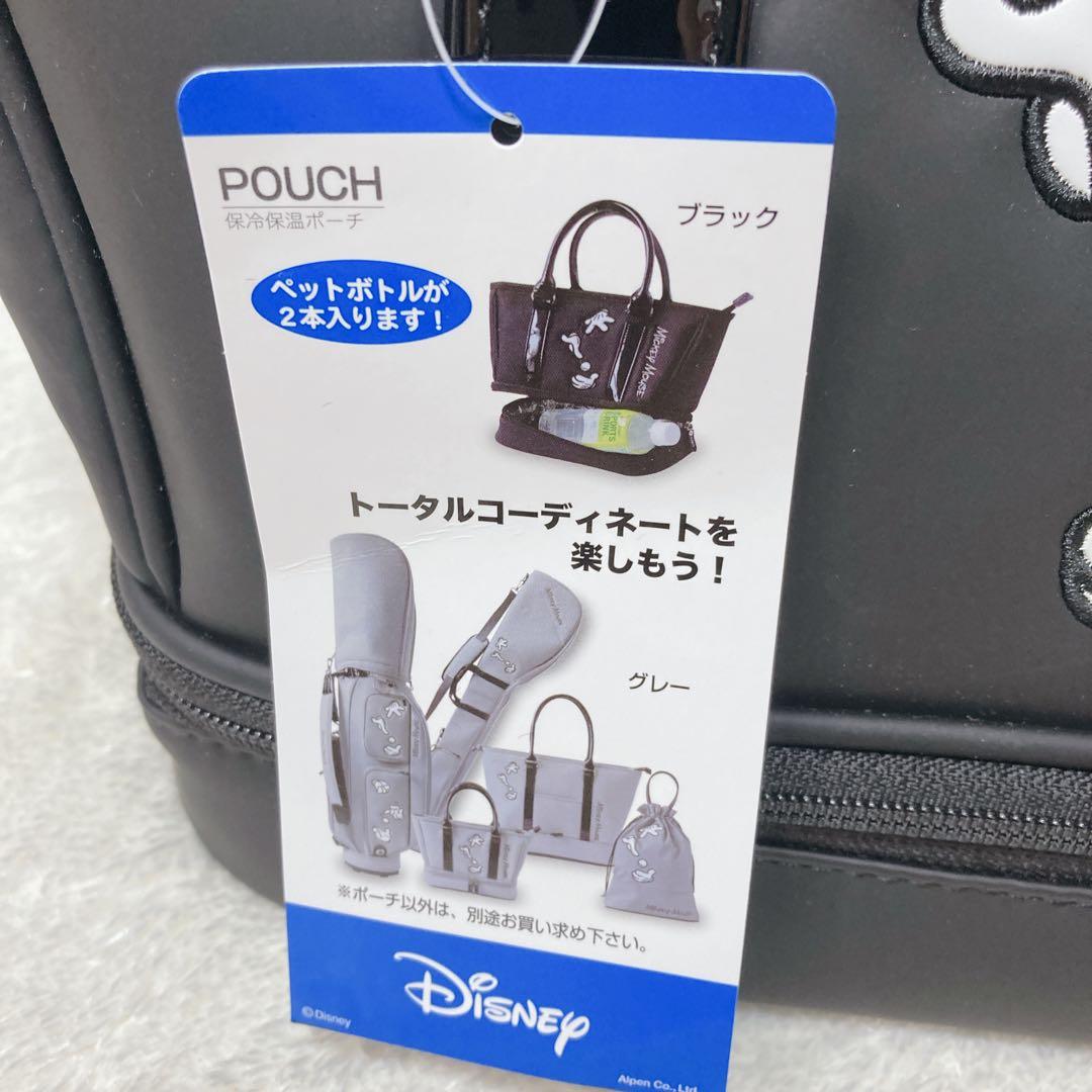 新品 ディズニー ミッキー カートバッグ ラウンドバッグ 2層式 ブラック