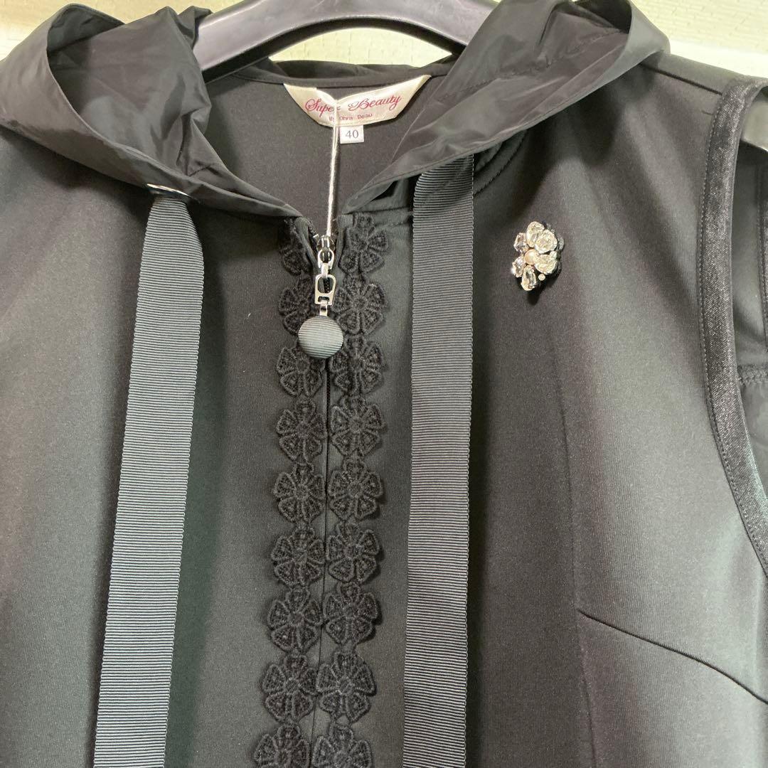 【新品】スーパービューティー♡フード付ベスト