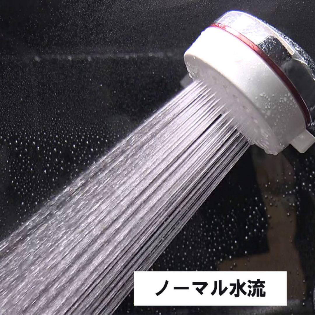 SANEI ウルトラファインバブルミスト シャワーヘッド