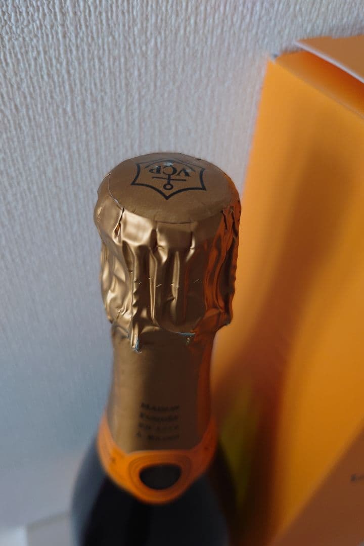 未開封　ヴーヴ・クリコ イエローラベル ブリュット 750ml
