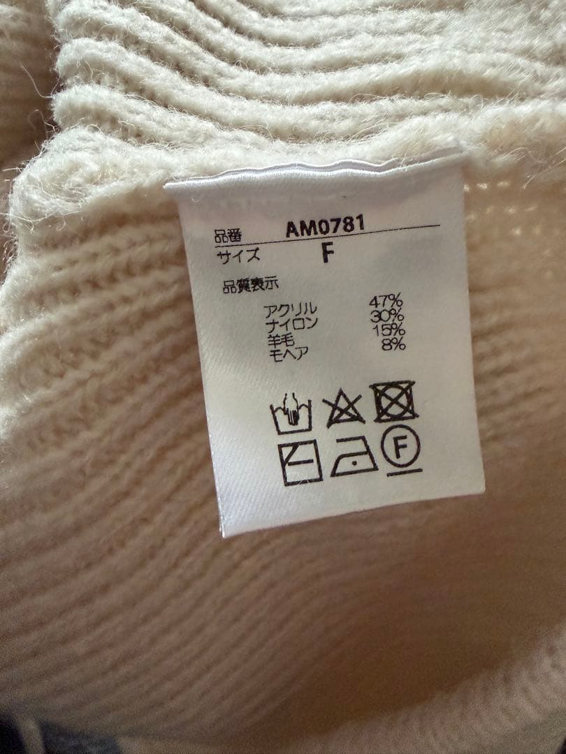 andmaryキャミワンピースとニットトップスセット Fサイズ