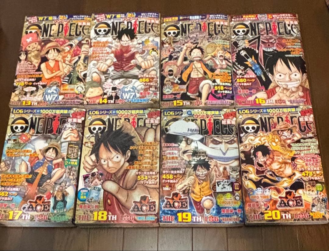 ONE PIECE ワンピース総集編　まとめ売り26冊1~20,23~28付録付