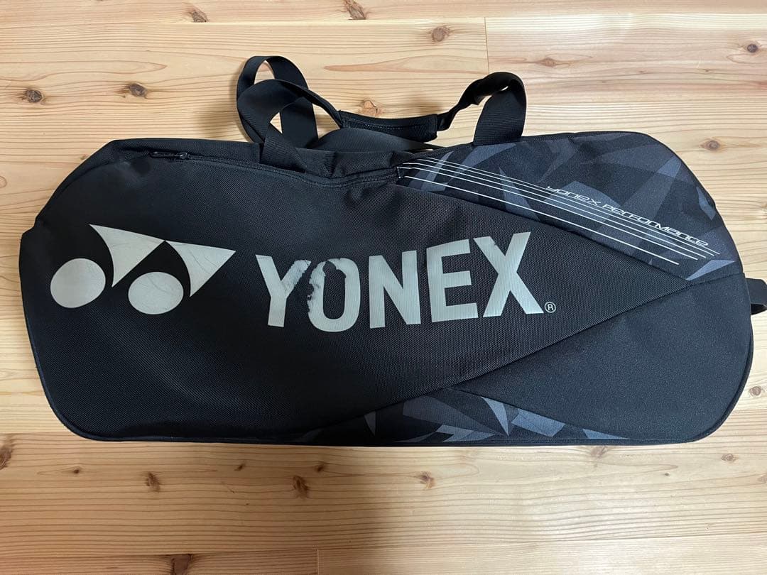 ヨネックスYONEXトーナメントバッグラケットバッグ55