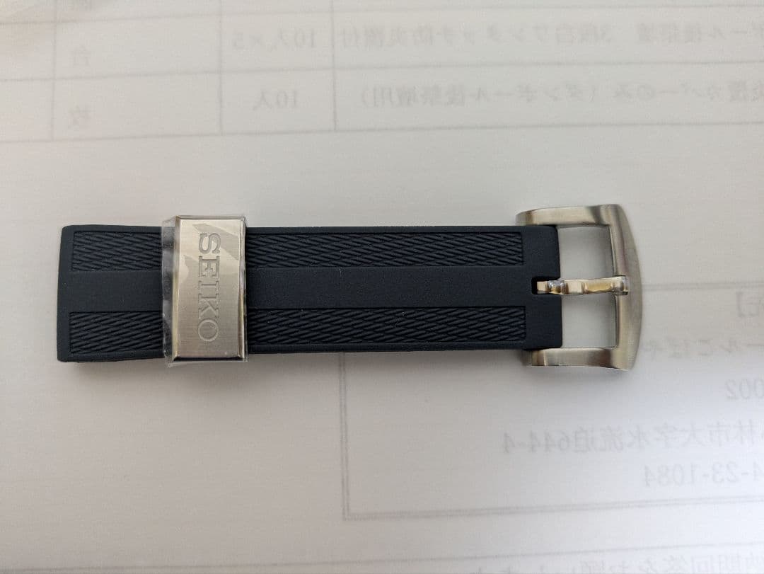SEIKO セイコー PROSPEX プロスペックス 純正ベルト