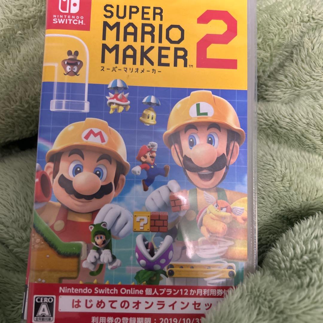 Nintendo Switch ゲームソフト 11本セット