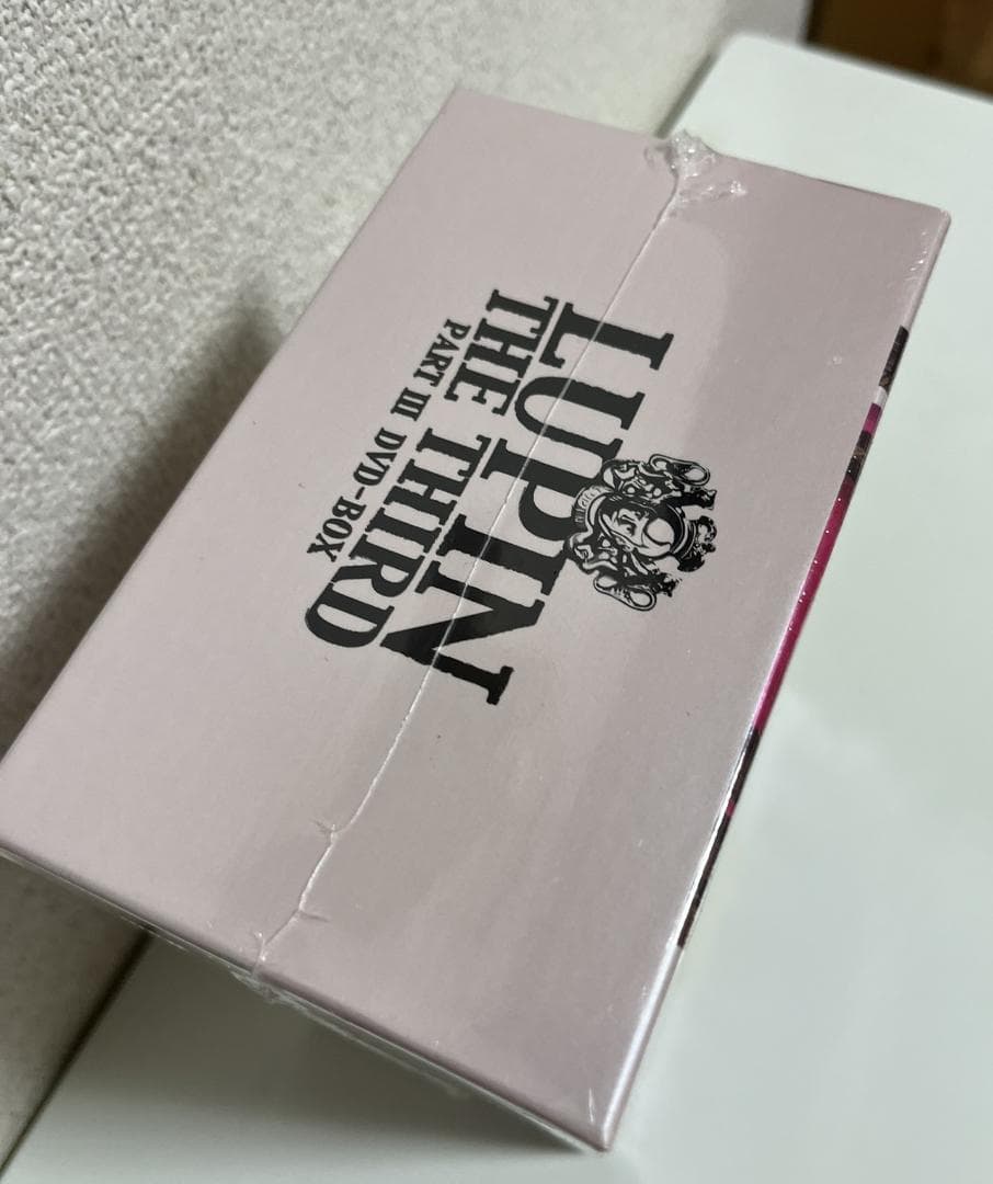 （未開封）LUPIN THE THIRD PART Ⅲ DVD-BOX