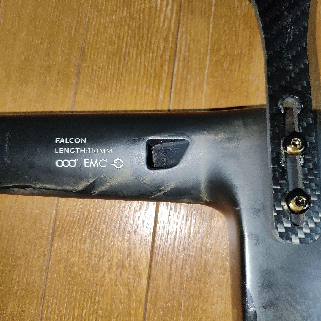 AVIAN Falcon 2 一体型エアロハンドル 380/110mm