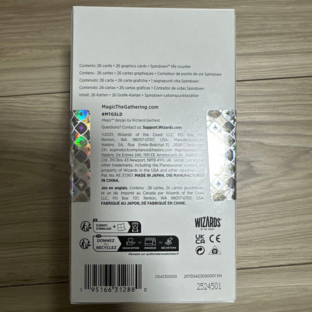 マジック：ザ・ギャザリング Countdown Kit: An Encyclopedia of Magic