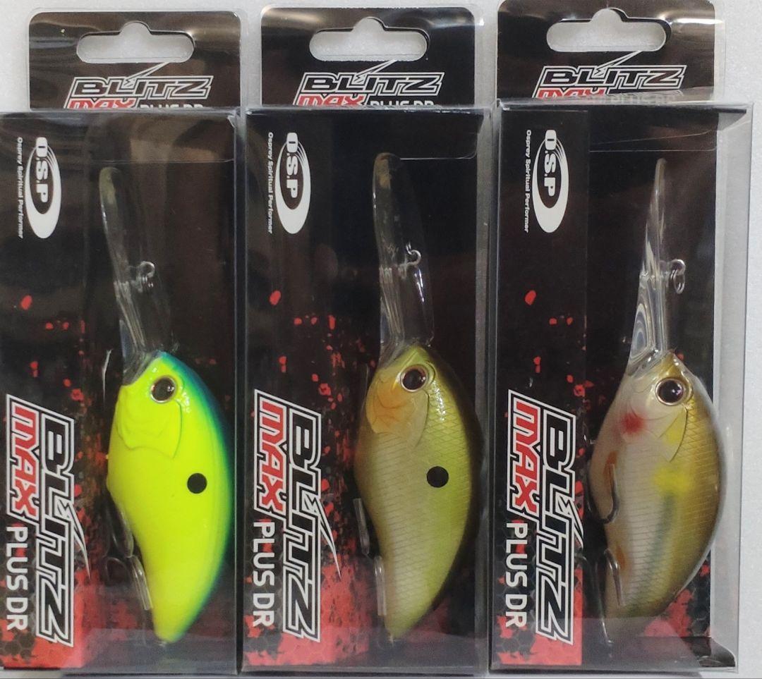 3色セット　ブリッツマックスプラス　DR　OSP