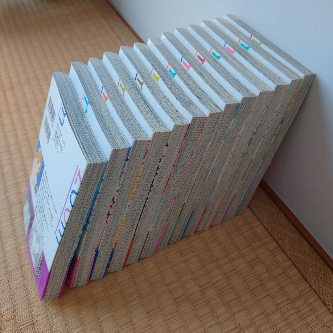 ★全て新品を購入★【200m先の熱／桃森ミヨシ】1～13巻