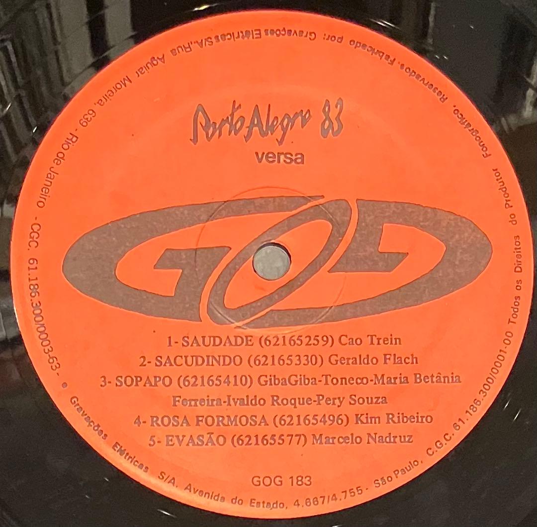 Various - Porto Alegre 83 ブラジル アヴァンギャルド