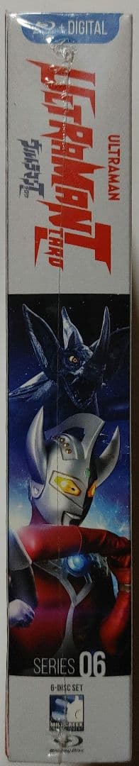 ウルトラマンタロウ（コンプリート スチールブック）北米版〈新品未開封〉