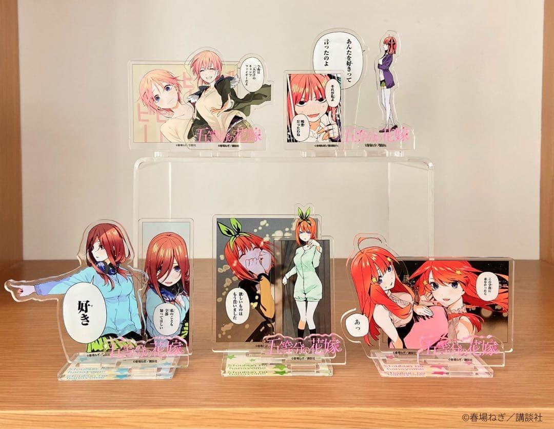 【最終価格】五等分の花嫁　フルカラーコミックス　アクリルスタンド付き14巻セット