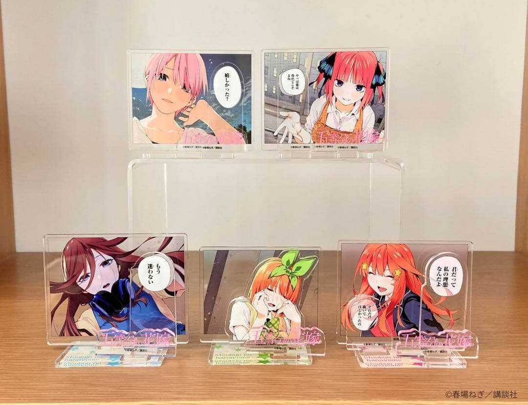 【最終価格】五等分の花嫁　フルカラーコミックス　アクリルスタンド付き14巻セット