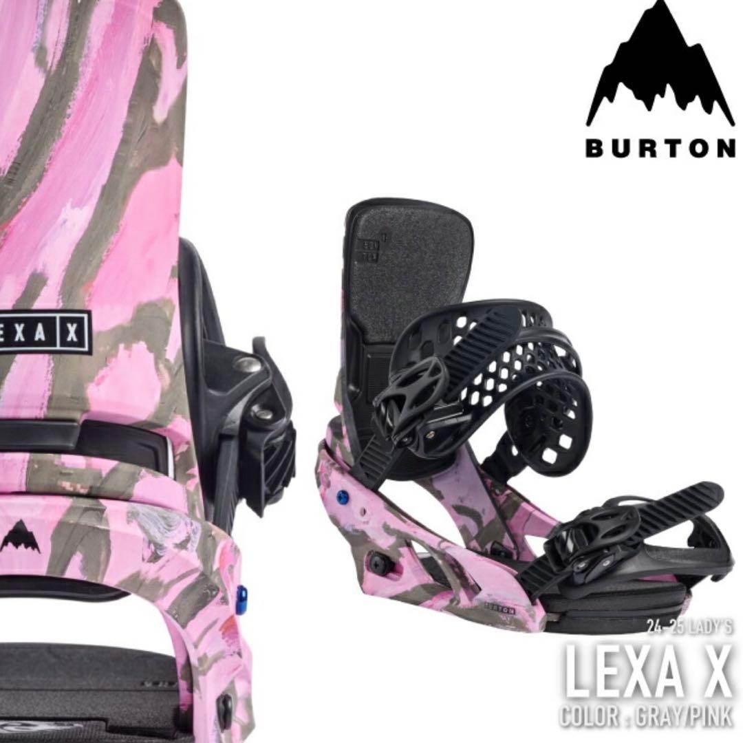 Burton スノーボード + ビンディング