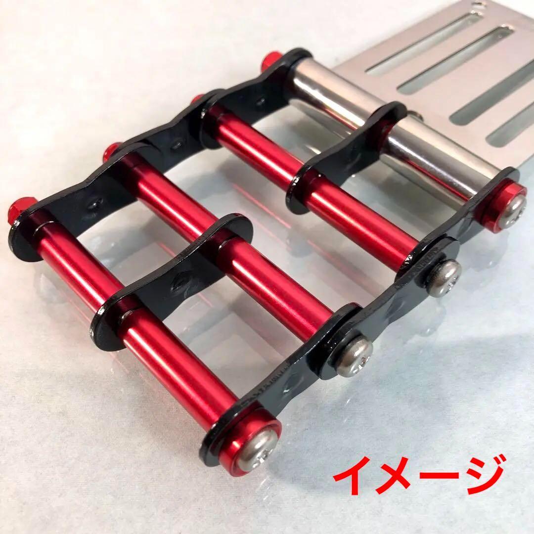 ベルトループ対応 ニックス風 腰道具カスタムチェーン ブラックベース レッド３組