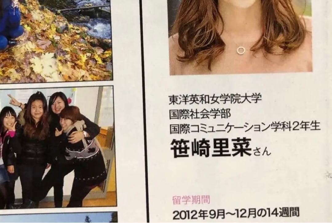 JJ (ジェイジェイ) 2013年 04月号