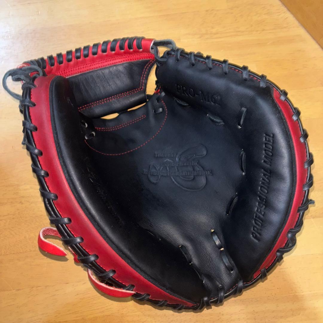 大*介様 PRO-M62 展示会限定　ハタケヤマ　軟式用　キャッチャーミット　甲