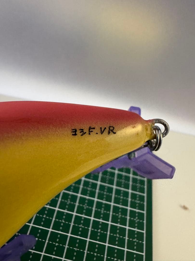 シーバスルアー　ハンドメイド　フナモデル