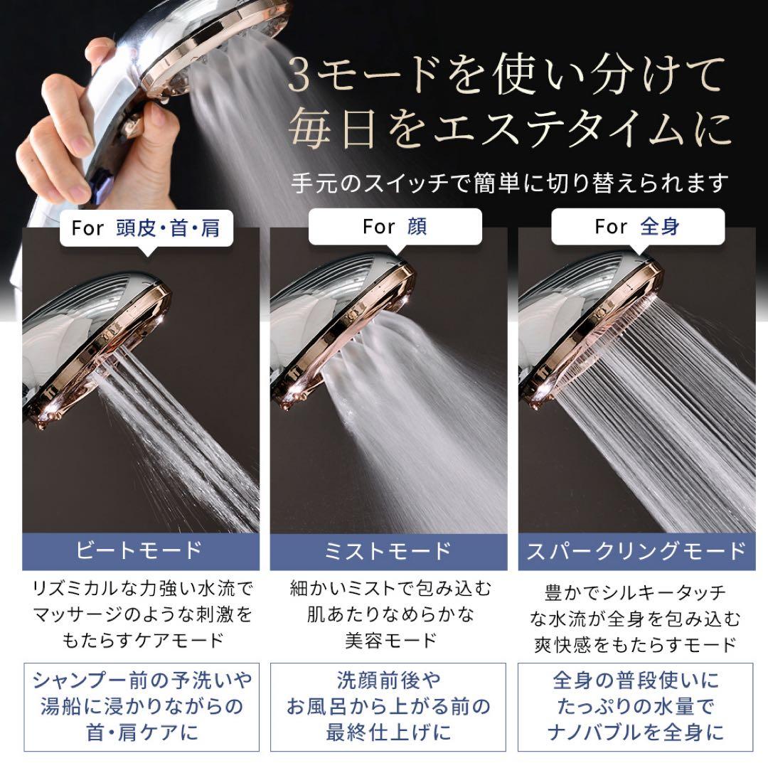 DOCTOR AIR クリスタルジュエルスペシャルエディション