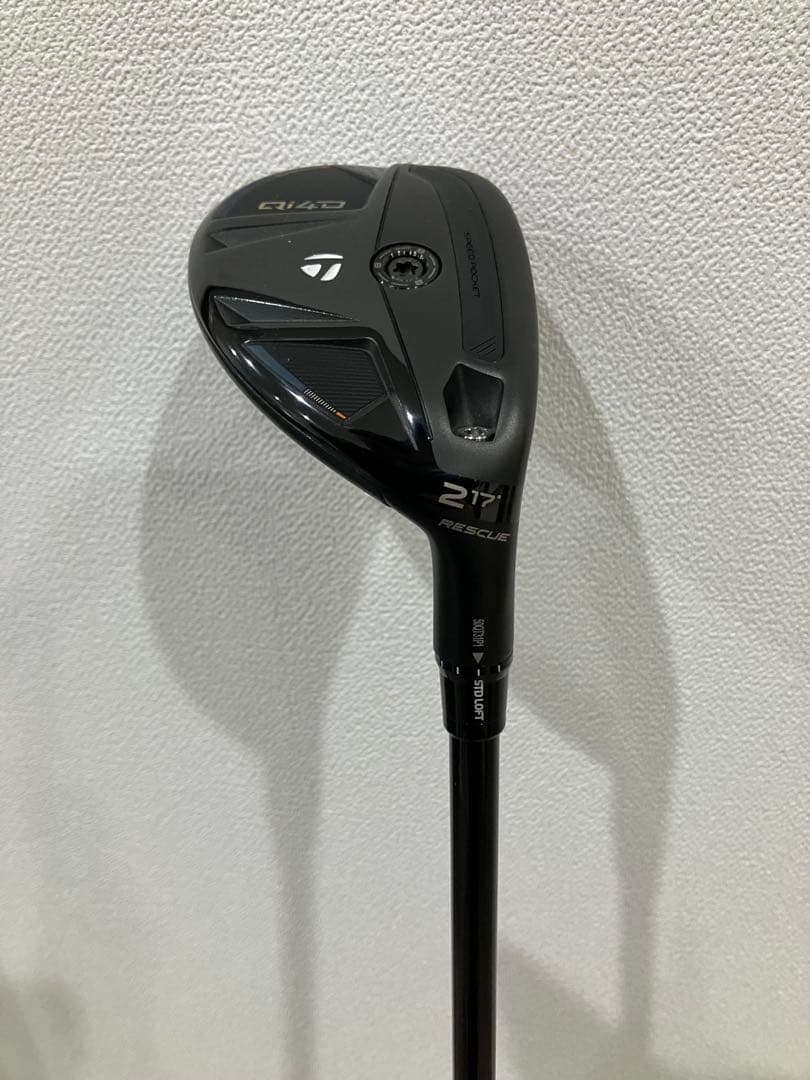 テーラーメイド qi4d 2U