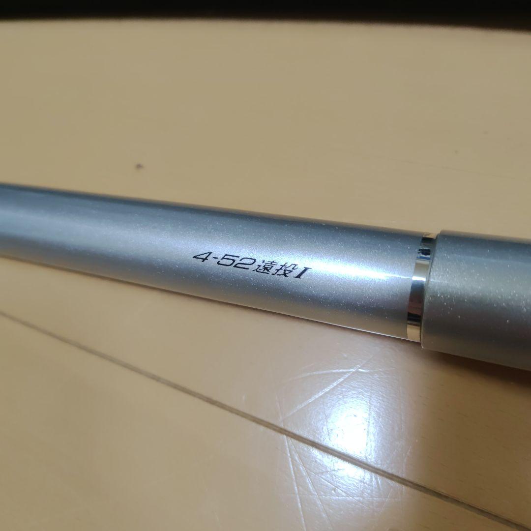 DAIWA　ＨＳ リーガルISO 4−52遠投