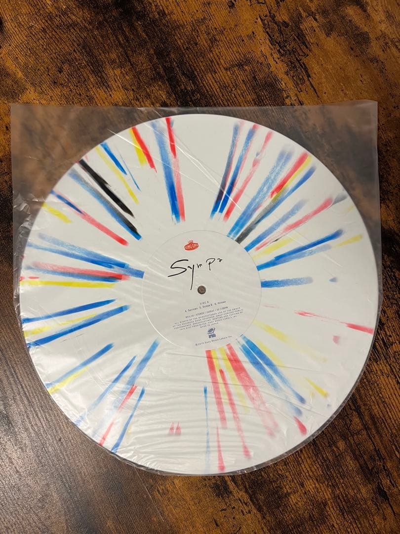 King Gnu Sympa アナログ盤