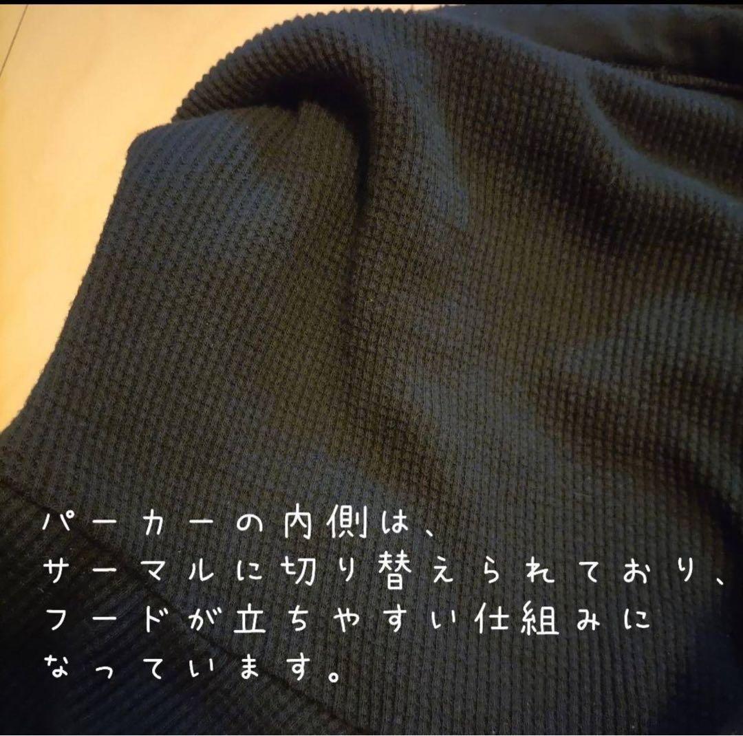 ナンバーナイン ドッキング 袖レザージャケット パーカー soloist 2