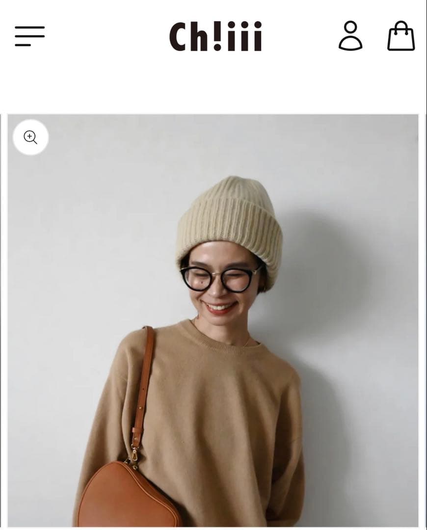 chiiiibag チーバッグKnit Beanie ベージュ(新色) オマケ