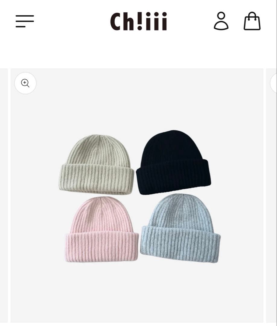 chiiiibag チーバッグKnit Beanie ベージュ(新色) オマケ