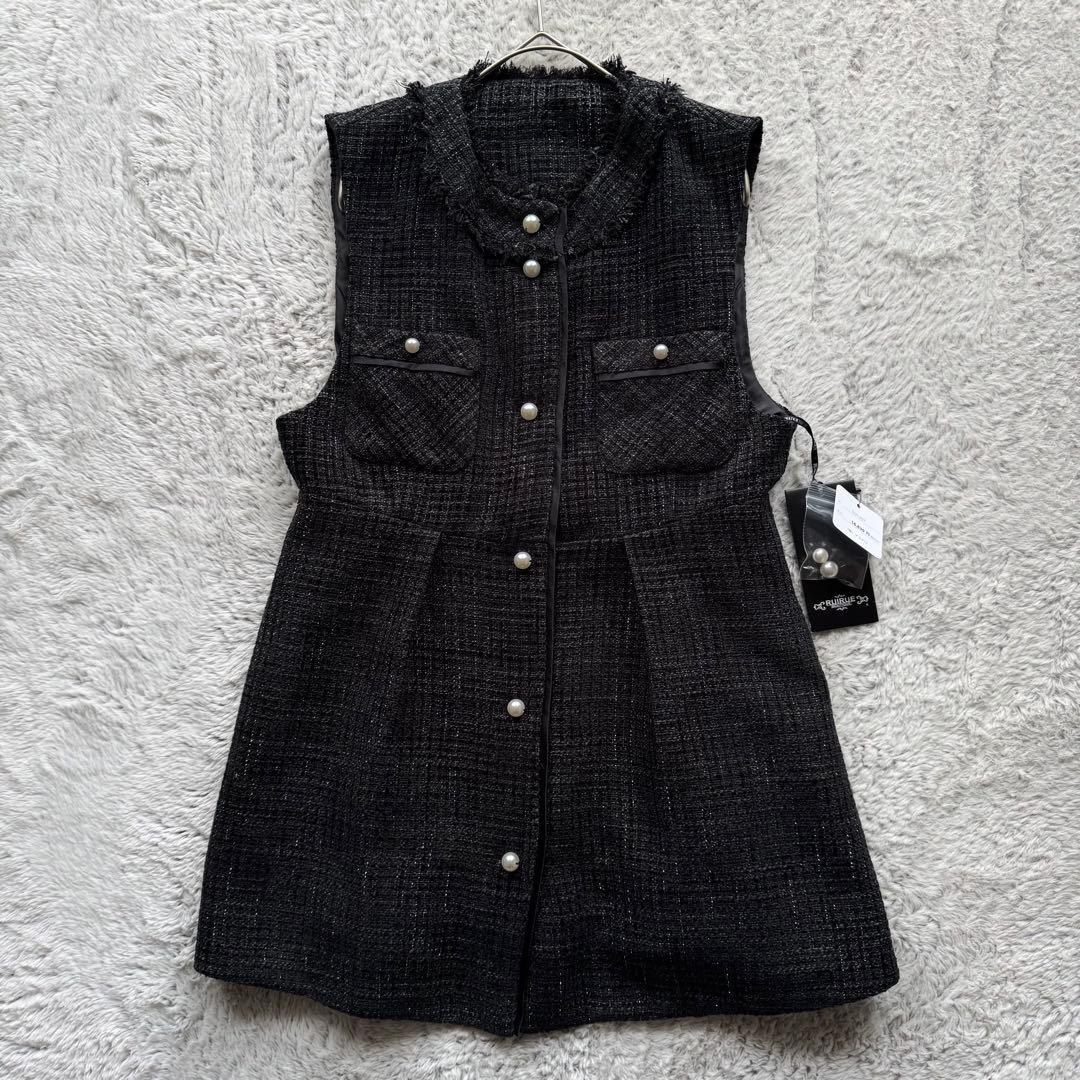 【新品】 ルイルエブティック RUIRUE パール ラメ ツイード ジレ 黒 S