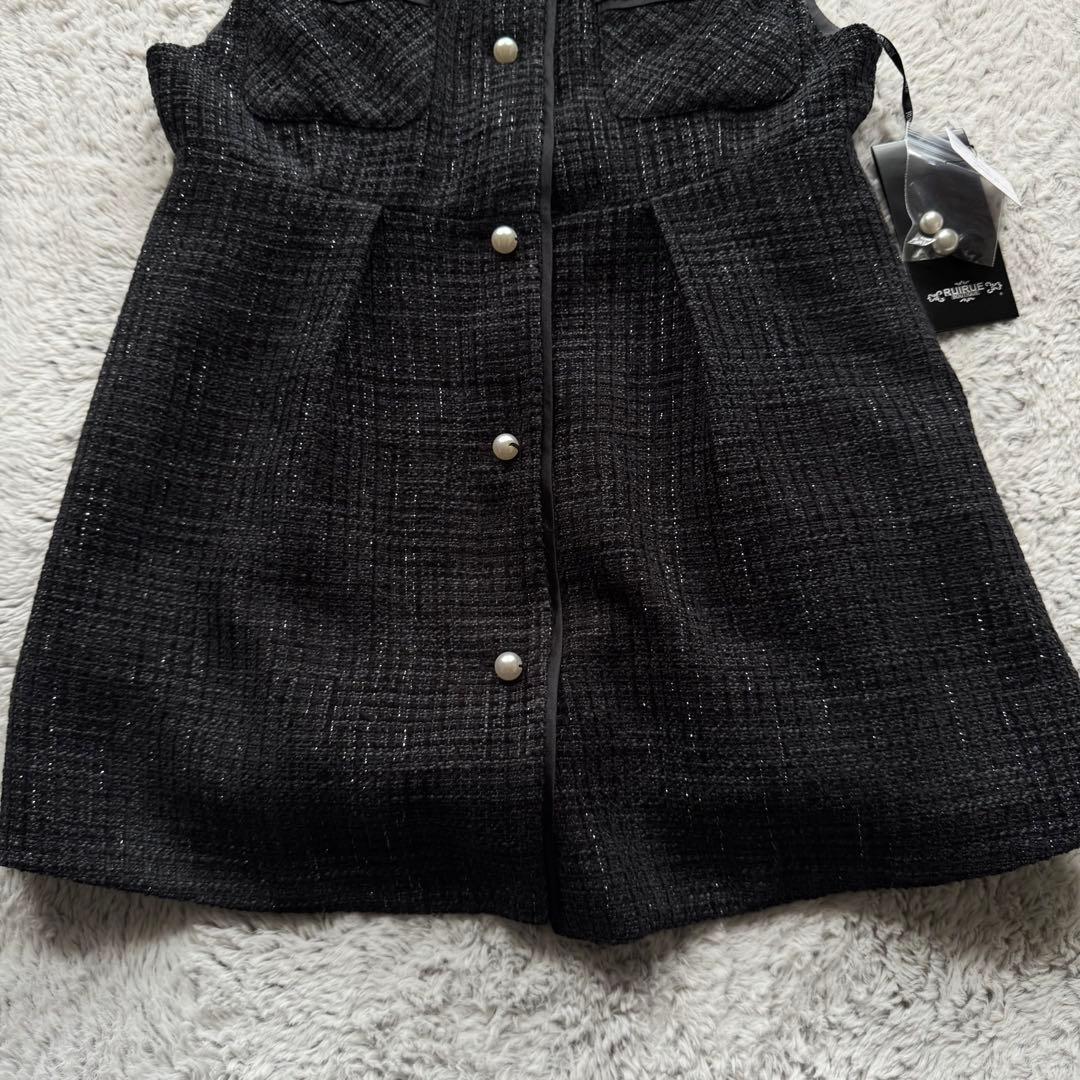 【新品】 ルイルエブティック RUIRUE パール ラメ ツイード ジレ 黒 S