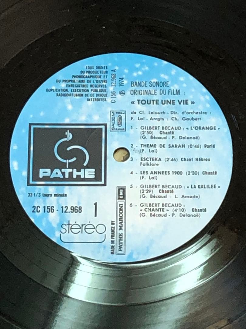 Toute une Vie / FRANCIS LAI LPレコード