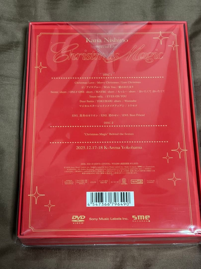 西野カナ Special Live \"Christmas Magic\" 特典付き