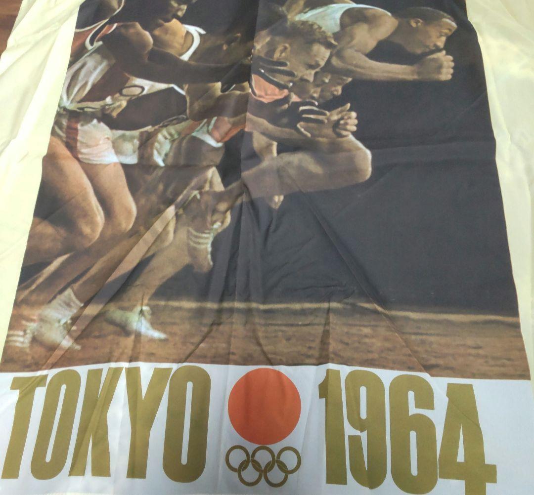 東京オリンピック 1964 ランナー ビジュアル 布製ポスター 74×72cm