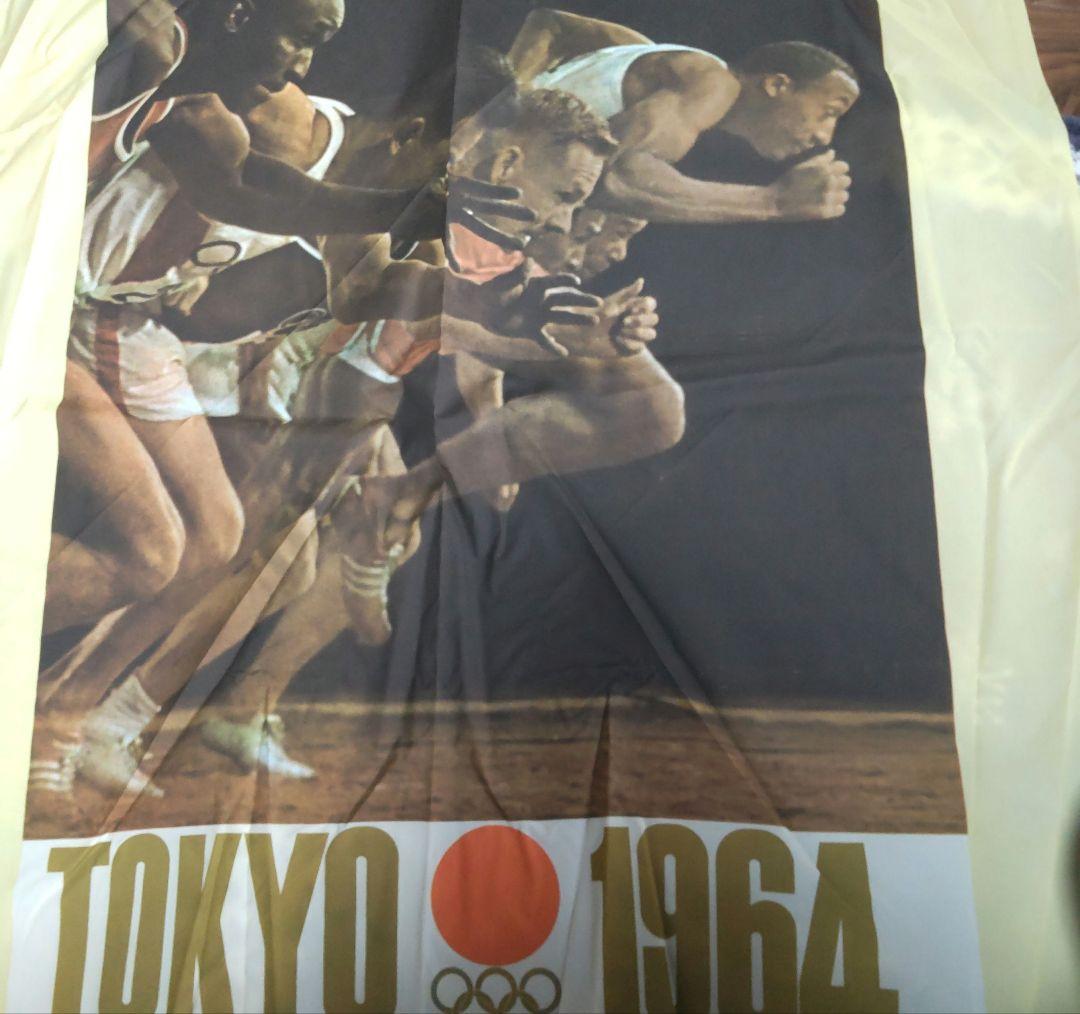 東京オリンピック 1964 ランナー ビジュアル 布製ポスター 74×72cm