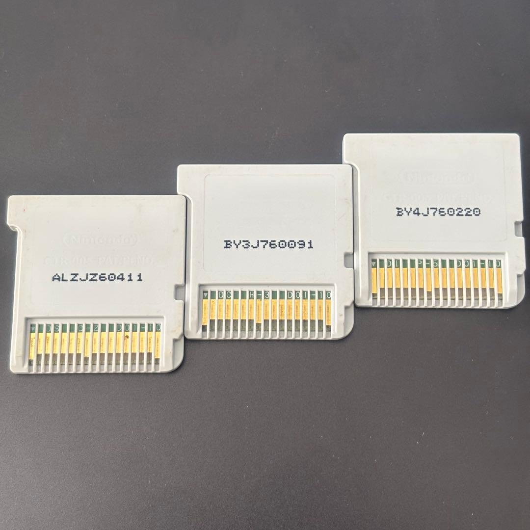 【動作確認⭕️】プレイ200時間！3DS 妖怪ウォッチ3 スキヤキ＋スシ＋テンプラ