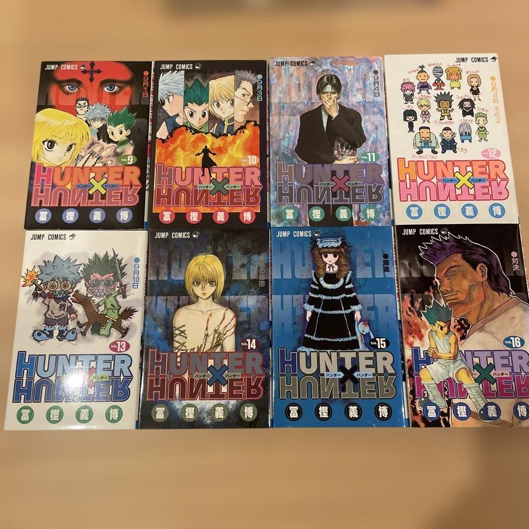 HUNTER×HUNTER ハンターハンター 37冊セット 冨樫義博