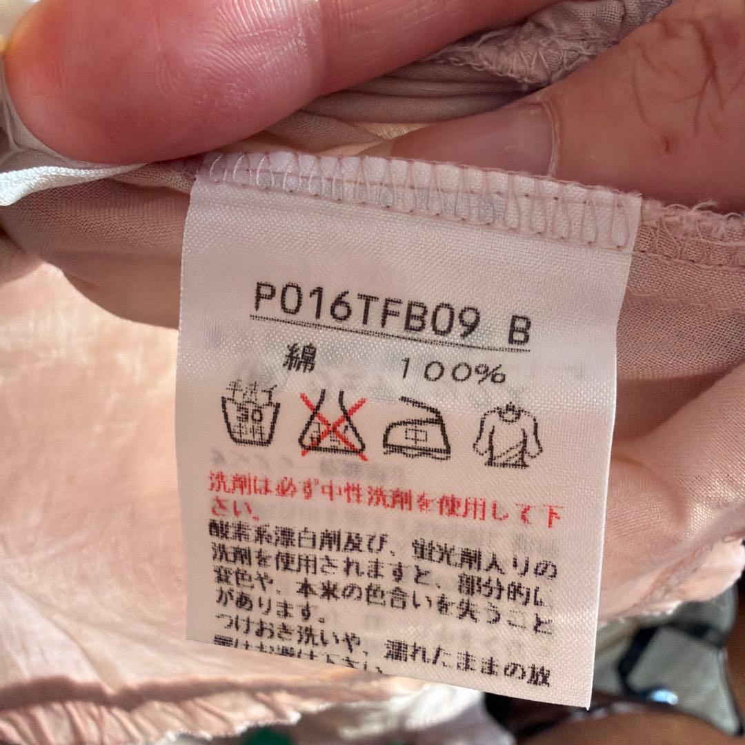 カネコイサオ　ピンク色ノースリーブ　ロングワンピースセットアップ
