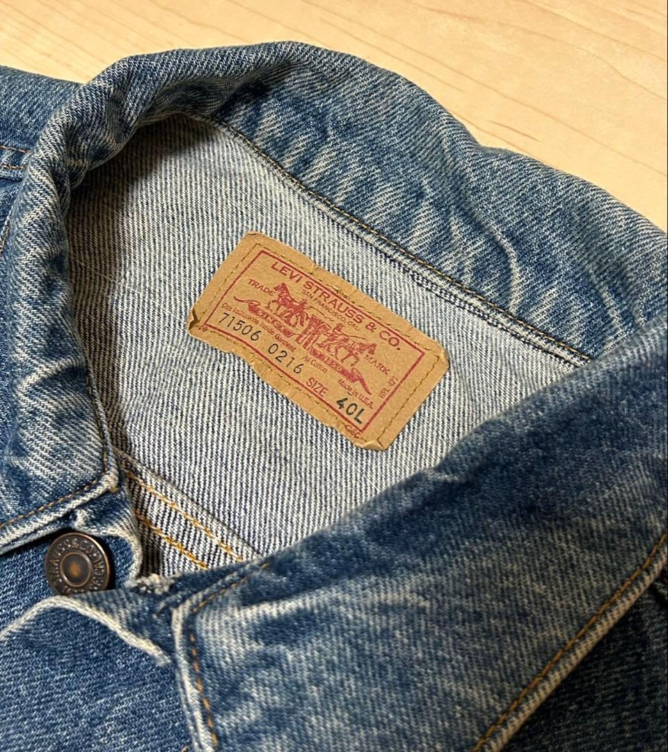 Levi's 71506-0216 リーバイス デニムジャケット　値下げ交渉あり