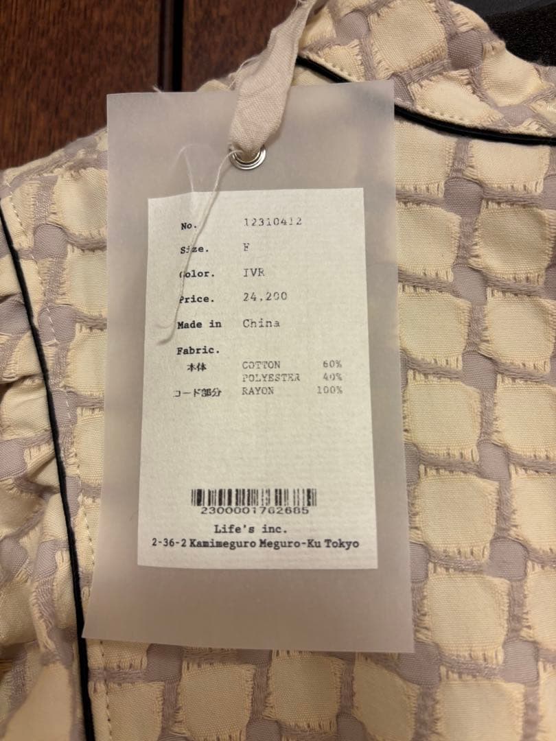 値下げしました！todayfulパフスリーブブラウス M