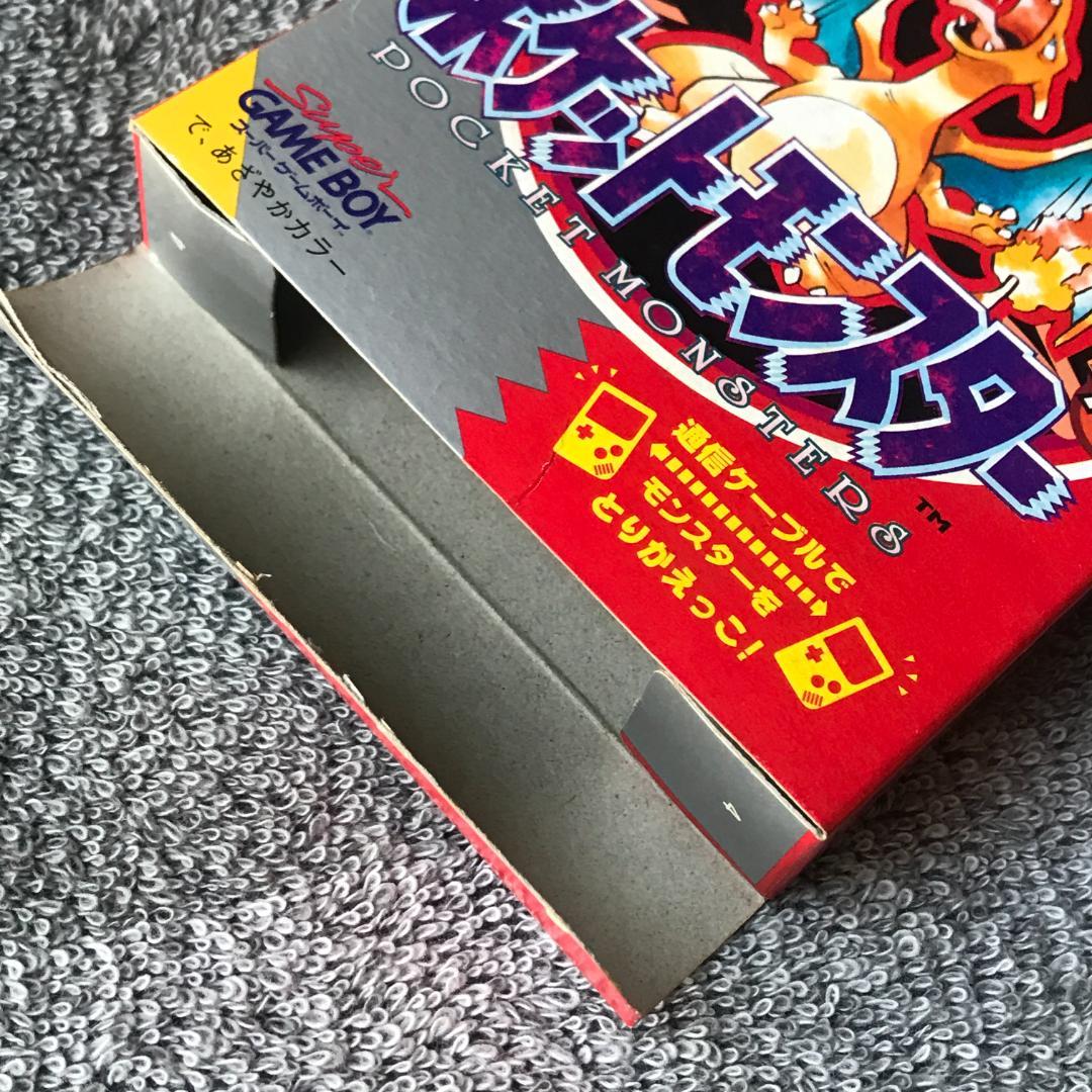 ゲームボーイ　ポケモン　ピカチュウ　(赤バージョン）