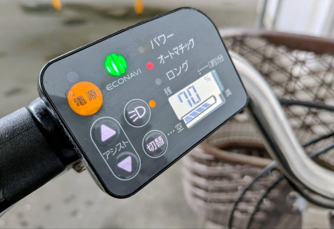 Panasonic電動自転車チャイルドシート付 走行確認済BE-END63T