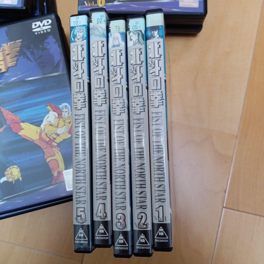 北斗の拳 DVD セット 全26巻レンタル落ち