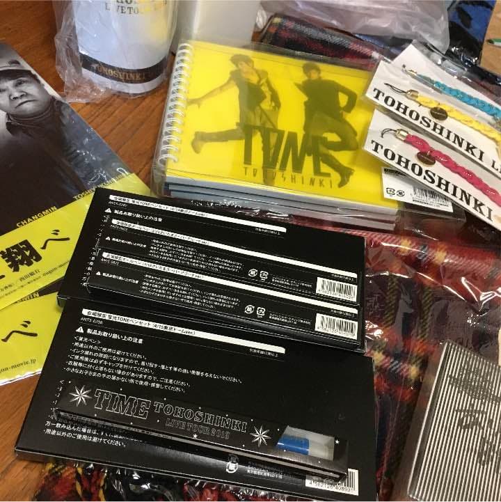 東方神起 バッグ ストラップなどまとめ売り