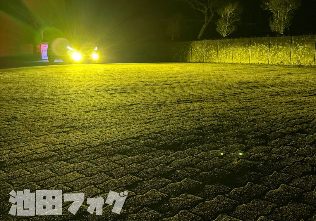 新・裂光シリーズ!! 超大型チップ搭載 L1B用 イエロー フォグランプ!!