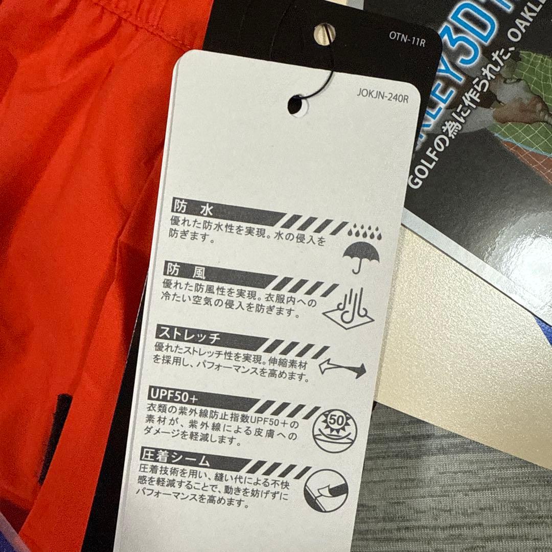 新品　OAKLEY SKULL レインウェア　メンズパンツ