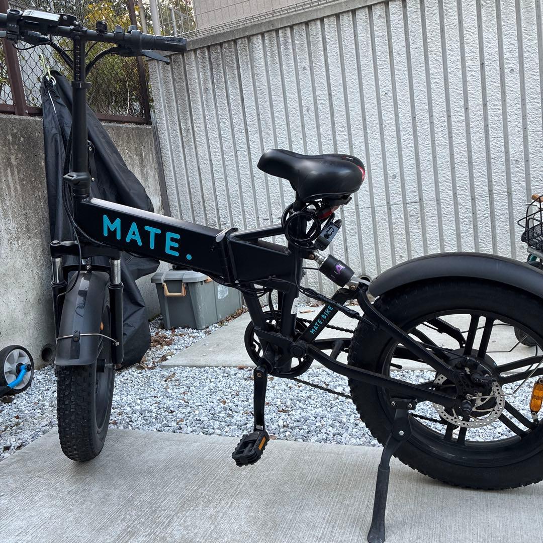 電動アシスト自転車、MATE仕様